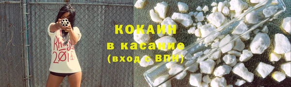 ECSTASY Верхнеуральск